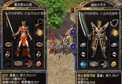 强大boss等你挑战，传奇sf显英雄本色